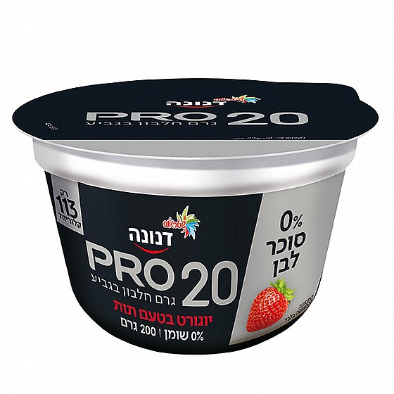 תנובה PRO 20