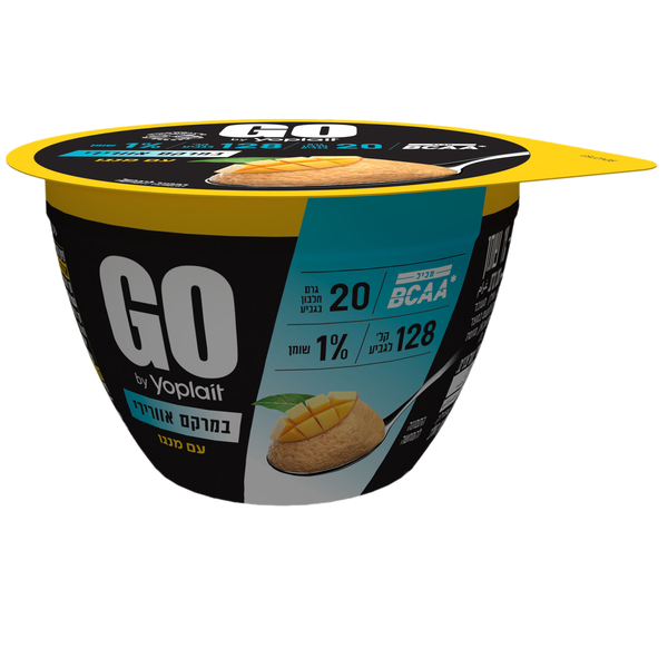 GO 15 חלבון