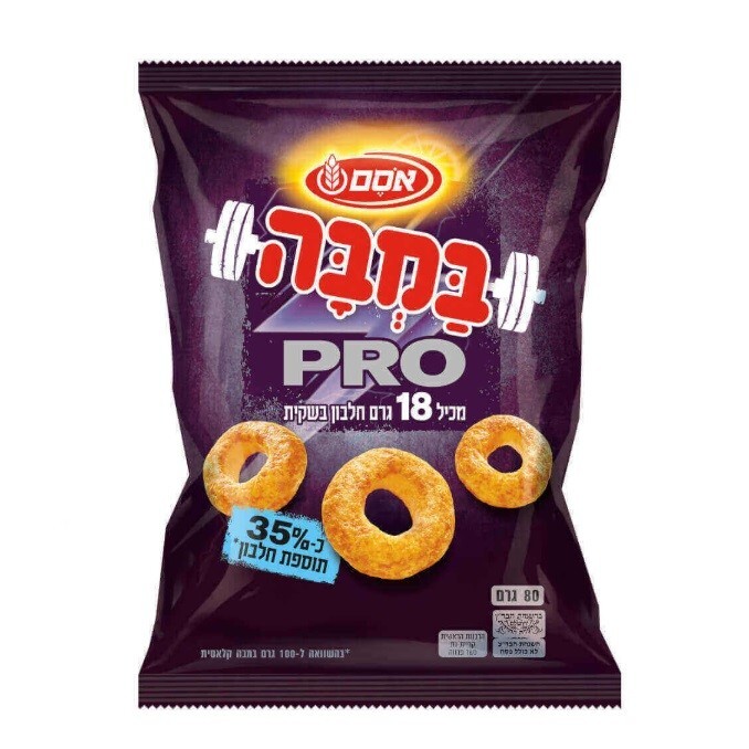 במבה פרו
